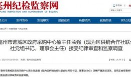 搜索爆料发新闻线索违法吗,违法边界何在？