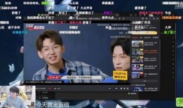 郭家毅gemini最新爆料,揭秘娱乐圈幕后真相