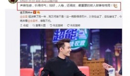 娱乐圈8月吃瓜群众,瓜田李下，明星秘闻大揭秘