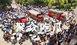 长清大学吃瓜免费播放,吃瓜免费，校园生活新潮流