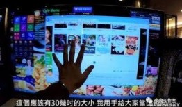 网吧爆料视频大全最新版,揭秘网络世界背后的惊人真相