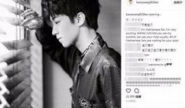 王俊凯工作室最新爆料,揭秘偶像背后的成长故事