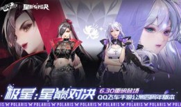 荣耀勋章最新爆料吧微博,微博热议，神秘荣誉即将揭晓！”