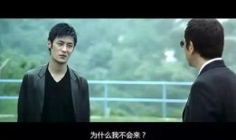 娱乐圈香港大叔爆料是谁,揭秘神秘人物身份之谜